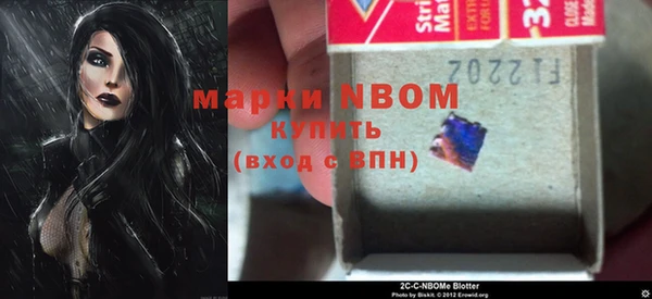 марки lsd Алексин