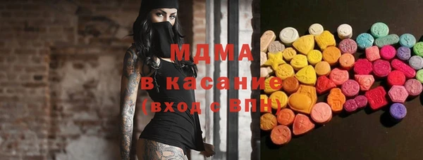 ГАЛЛЮЦИНОГЕННЫЕ ГРИБЫ Алзамай
