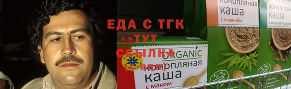 ГАЛЛЮЦИНОГЕННЫЕ ГРИБЫ Алзамай