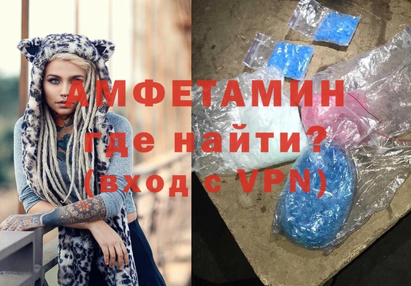 дживик Аркадак