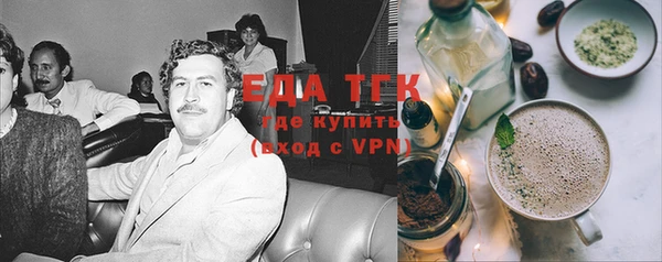 марки lsd Алексин